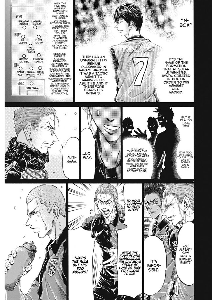 Ao Ashi, Chapter 268 image 08